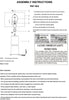 Surya Ponta PNT-003 Lamp Assembly