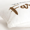 Rizzy Pillows T19936 Ivory Corner Image