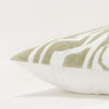 Rizzy Pillows T21511 Ivory / Green Edge Image