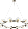 Safavieh Rylian CHA4063B Nickle Lamp Main On