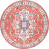 Safavieh Serapi SEP811 Rust / Blue Machine Washable Area Rug