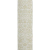 Dalyn Solace SL8 Ivory Machine Washable Area Rug Runner Main Image