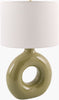 Livabliss Solara SLR-013 Lamp main image