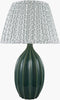 Livabliss Savari SVRI-001 Lamp main image