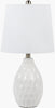 Livabliss Tenri TNI-001 White Lamp main image