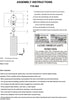 Surya Taboye TYE-002 Lamp Assembly