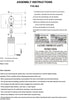 Surya Taboye TYE-003 Lamp Assembly