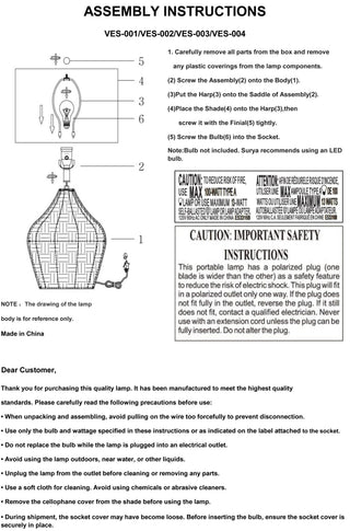 Surya Velles VES-003 Lamp Assembly