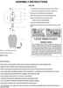 Surya Veroli VRL-001 Lamp Assembly