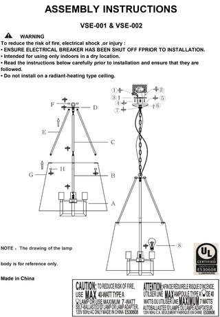 Surya Visse VSE-001 Lamp Assembly