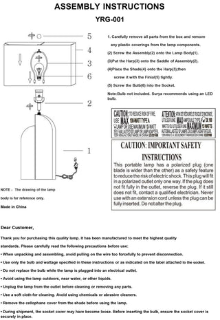 Surya Yuruga YRG-001 Lamp Assembly