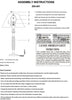 Surya Ziniare ZNI-001 Lamp Assembly
