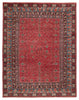 Jaipur Living Salinas Donte SLN13 Red/Blue Area Rug