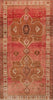 Loloi Turkish Hand Knots One of a Kind Red Area Rug main image