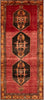 Loloi Turkish Hand Knots One of a Kind Red Area Rug main image
