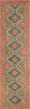 Artistic Weavers Arabia ABA-6264 Area Rug Runner Image