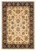 LR Resources Adana 80716 Cream/Black Machine Loomed Area Rug 1'9'' X 2'9''