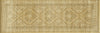 Loloi Rylan RL-07 Sand Area Rug aerial 2-6 x 8
