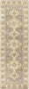 Surya Albuquerque ALQ-400 Area Rug 2'6'' X 8' Runner