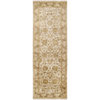 Surya Antolya ANT-9703 Beige Area Rug 2'6'' x 8' Runner