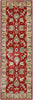 Surya Brilliance BRL-2003 Burgundy Area Rug 2'6'' x 8' Runner