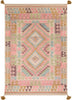 Surya Adia DIA-2010 Rose Khaki Sage Tan Taupe Blush Moss Charcoal Area Rug main image