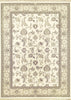 Dynamic Rugs Brilliant 7226 Ivory Area Rug main image
