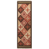 Surya Jewel Tone Ii JTII-2048 Rust Area Rug 2'6'' x 8' Runner