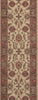 Karastan Ashara Agra Ivory Area Rug Main