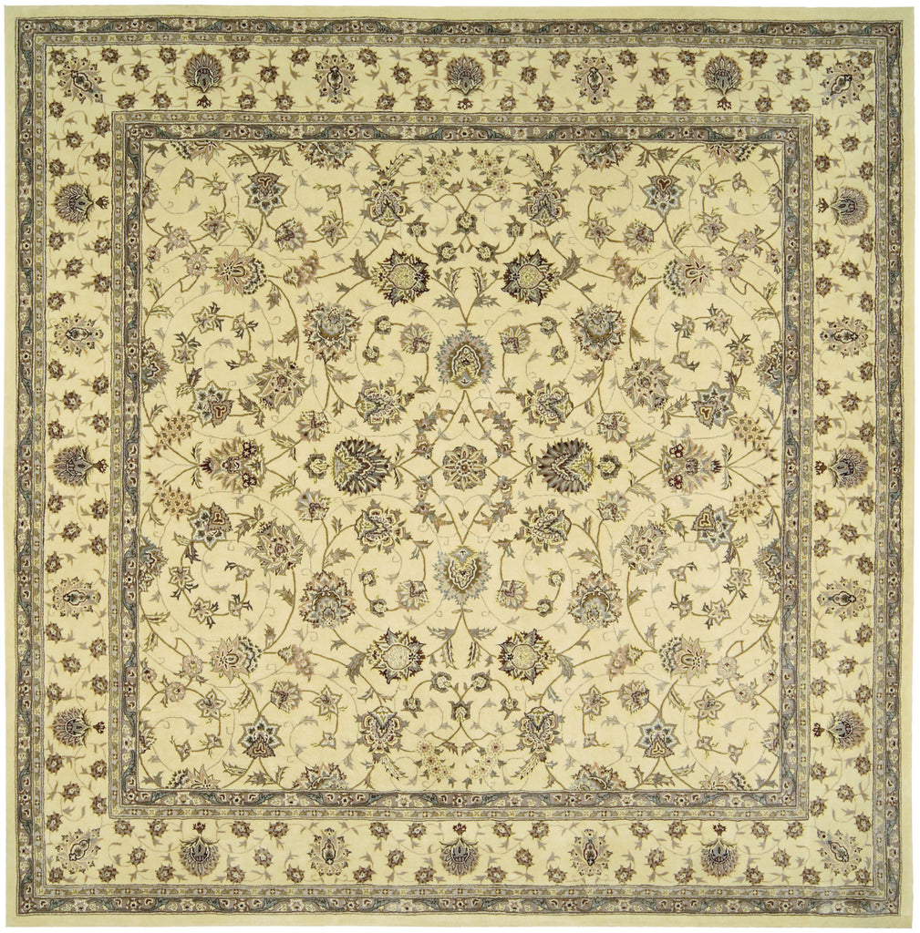 Nourison 2000 2023 Ivory Area Rug main image
