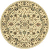Nourison 2000 2023 Ivory Area Rug Round Image