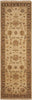 Nourison Legend LD02 Beige Area Rug 2'6'' X 8' Runner