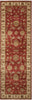 Nourison Legend LD02 Red Area Rug