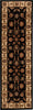 Nourison Paramount PAR09 Black Area Rug Runner Image