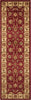 Nourison Paramount PAR09 Red Area Rug 2'2'' X 7'3'' Runner