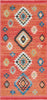 Nourison Tribal Decor TRL07 Red Area Rug