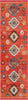 Nourison Tribal Decor TRL07 Red Area Rug
