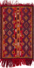 Surya One Of A Kind OOAK-1016 Area Rug main image