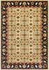 Surya Perseus PEE-1007 Yellow/Brown Area Rug 5' X 7'6''