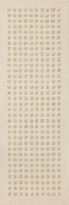Loloi Polly POL-01 Ivory / Natural Area Rug by Chris Loves Julia Runner Image