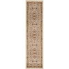 Surya Riley RLY-5035 Beige Area Rug 2' x 7'5'' Runner