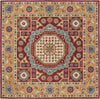 Safavieh Antiquity 501 Red/Orange Area Rug Square