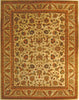 Safavieh Antiquity At52 Gold Area Rug Main