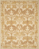 Safavieh Antiquity 841 Beige/Gold Area Rug Main