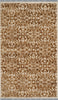 Safavieh Bohemian BOH801 Brown/Beige Area Rug Main