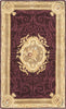 Safavieh Empire Em414 Dark Red/Dark Beig Area Rug main image