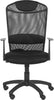 Safavieh Shane Desk Chair Black Furniture main image