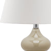 Safavieh Eva 24-Inch H Double Gourd Glass Lamp Taupe 