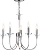 Safavieh Sharon 5 Light Chrome 21-Inch Dia Adjustable Chandelier Chrome/Clear Lamp Mirror main image