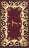 Safavieh Naples 520 Maroon/Beige Area Rug main image